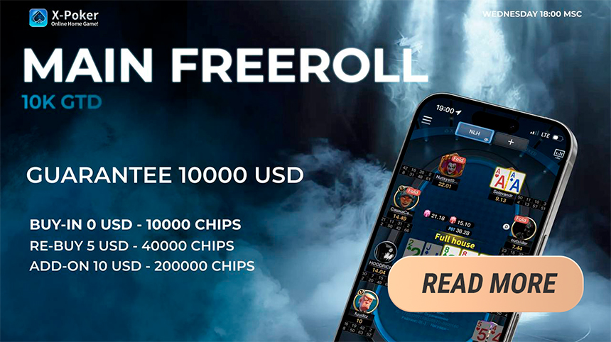 1 MILLION FREEROLL